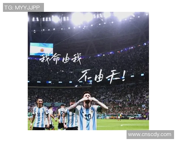 墨西哥足球现役球星表现解析及未来潜力展望